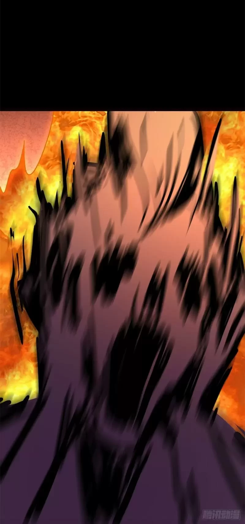 Mi novia es un zombie > Capitulo 262 > Page 331