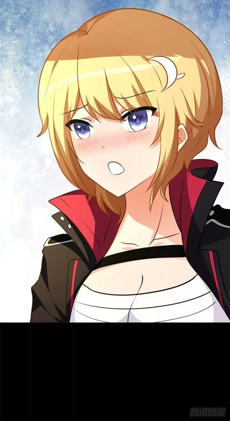 Mi novia es un zombie > Capitulo 262 > Page 591