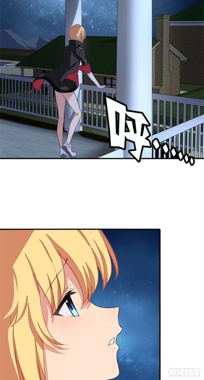 Mi novia es un zombie > Capitulo 263 > Page 71