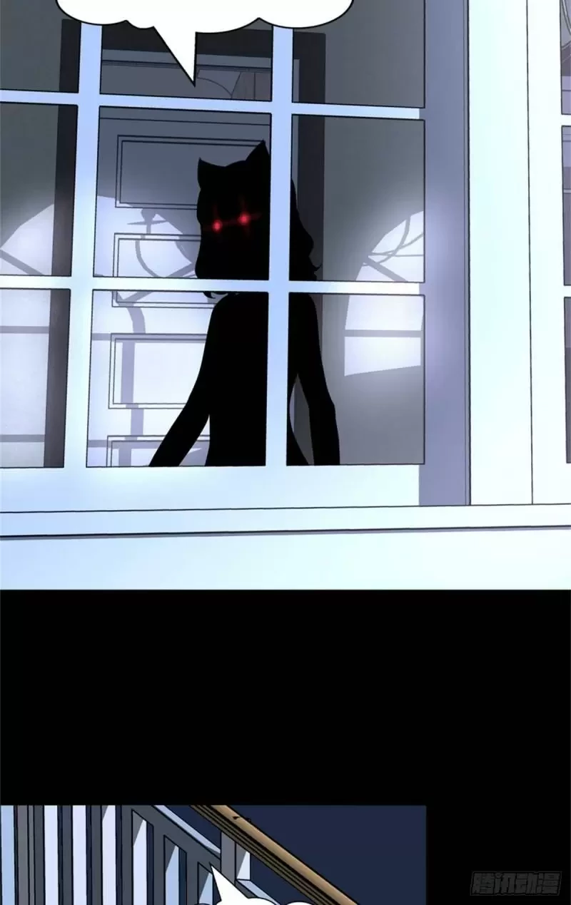 Mi novia es un zombie > Capitulo 263 > Page 411