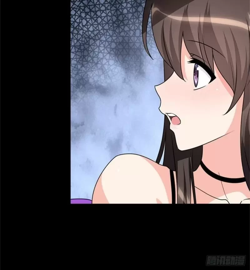 Mi novia es un zombie > Capitulo 263 > Page 471