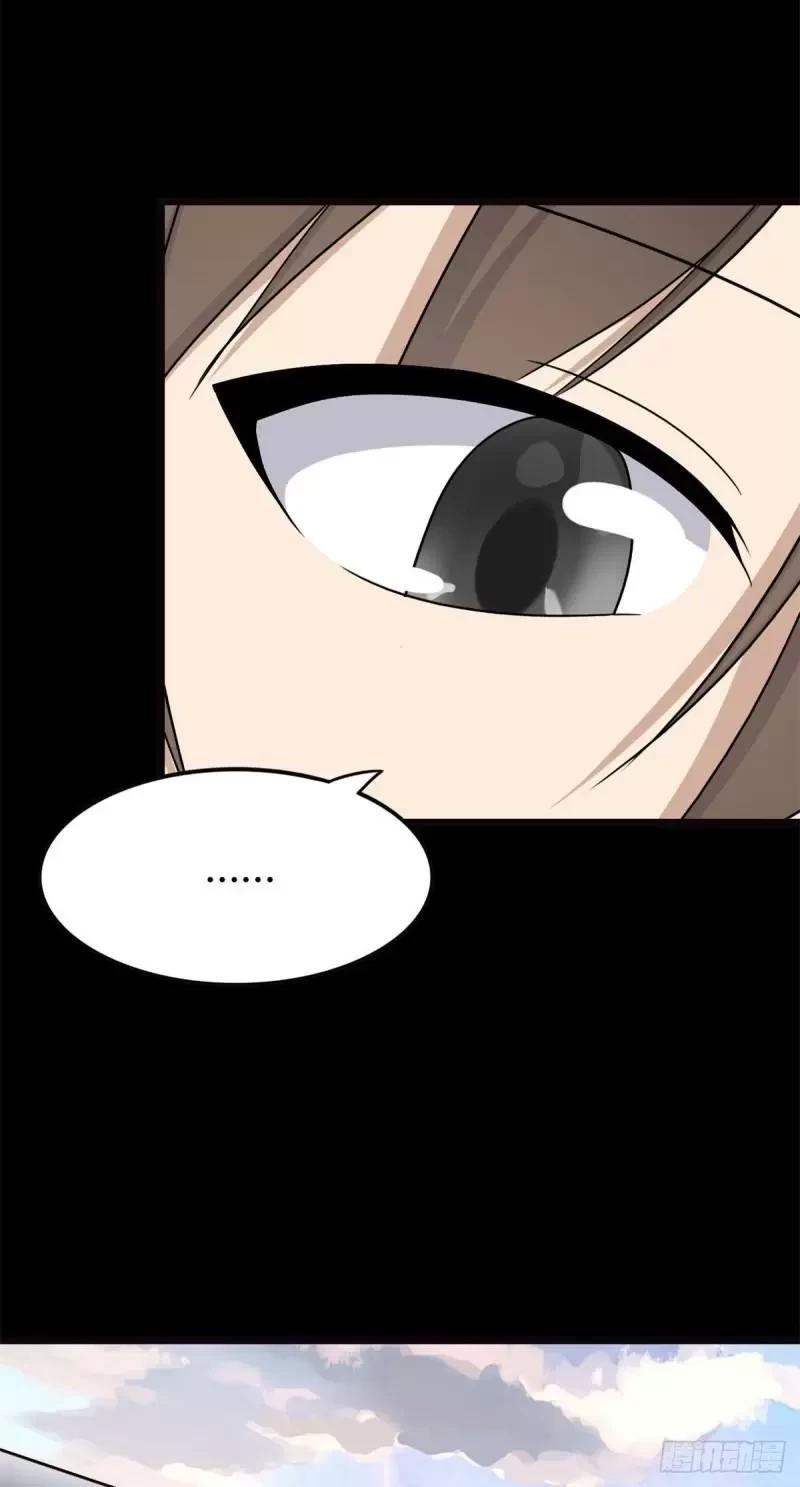 Mi novia es un zombie > Capitulo 265 > Page 101