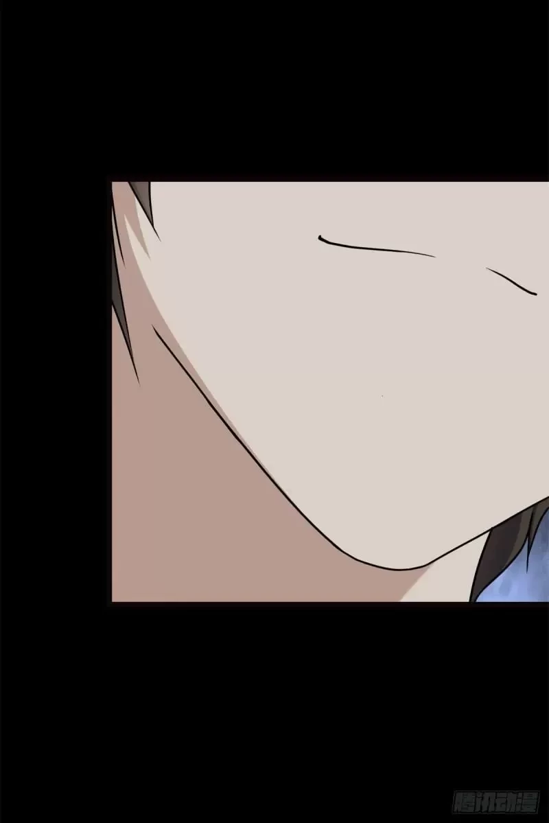 Mi novia es un zombie > Capitulo 265 > Page 141