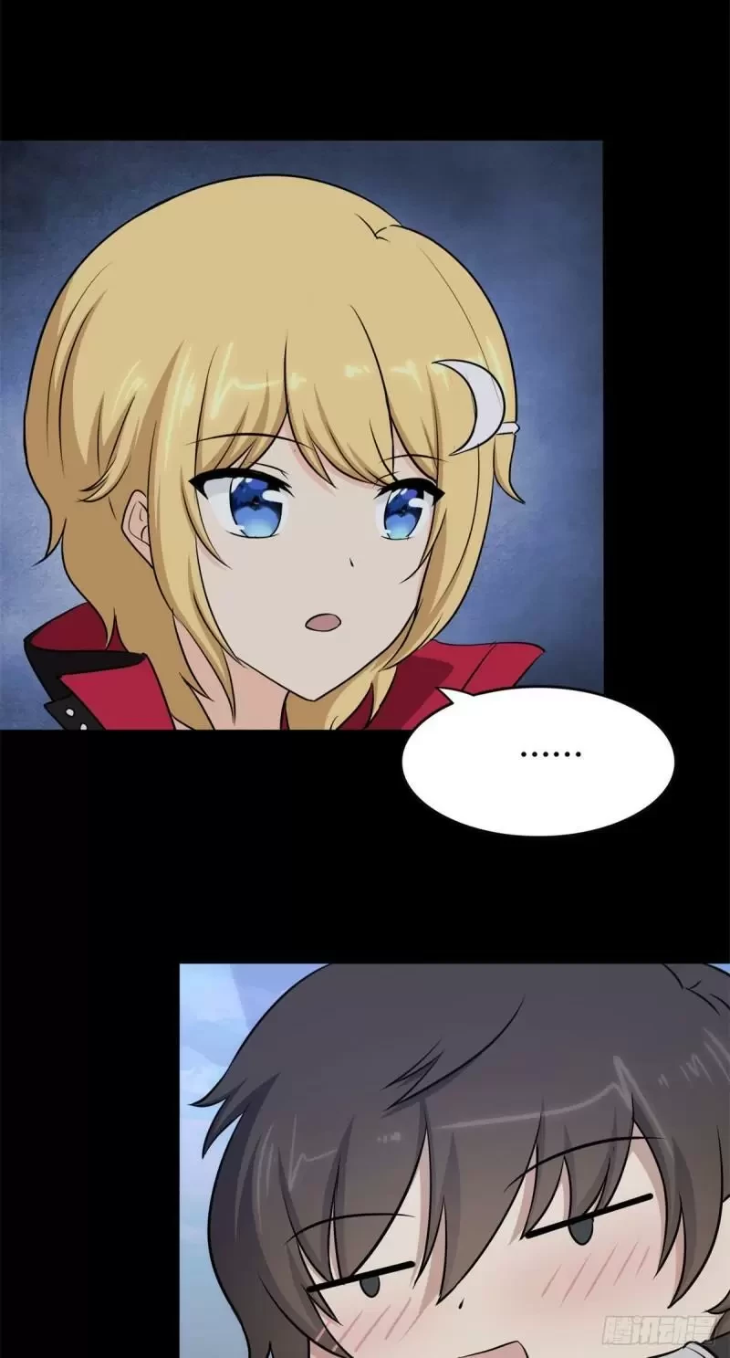 Mi novia es un zombie > Capitulo 265 > Page 321