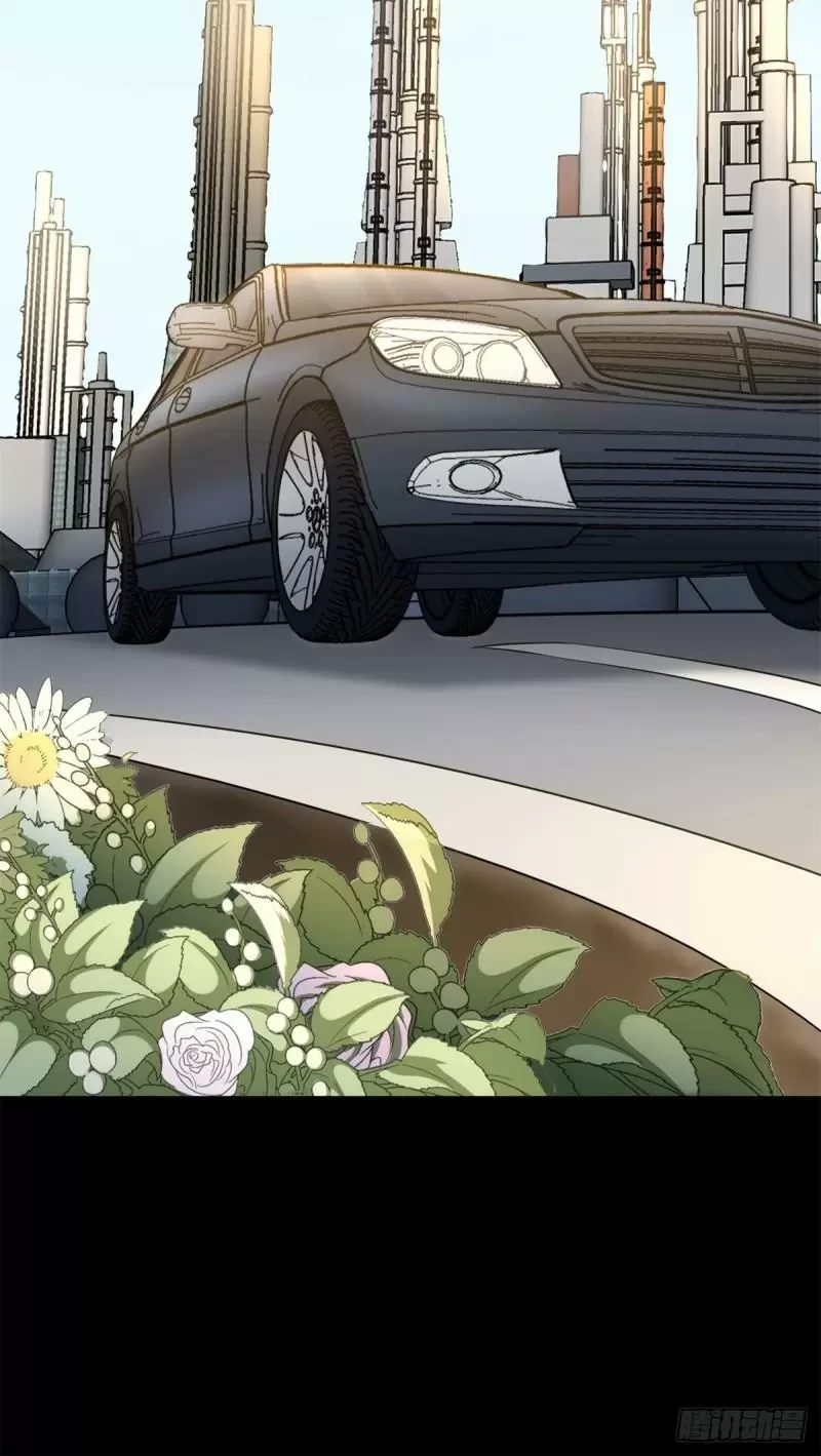 Mi novia es un zombie > Capitulo 265 > Page 491