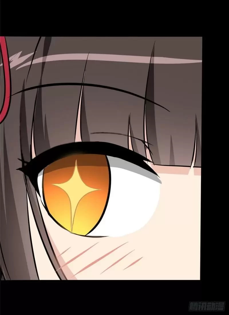 Mi novia es un zombie > Capitulo 266 > Page 311