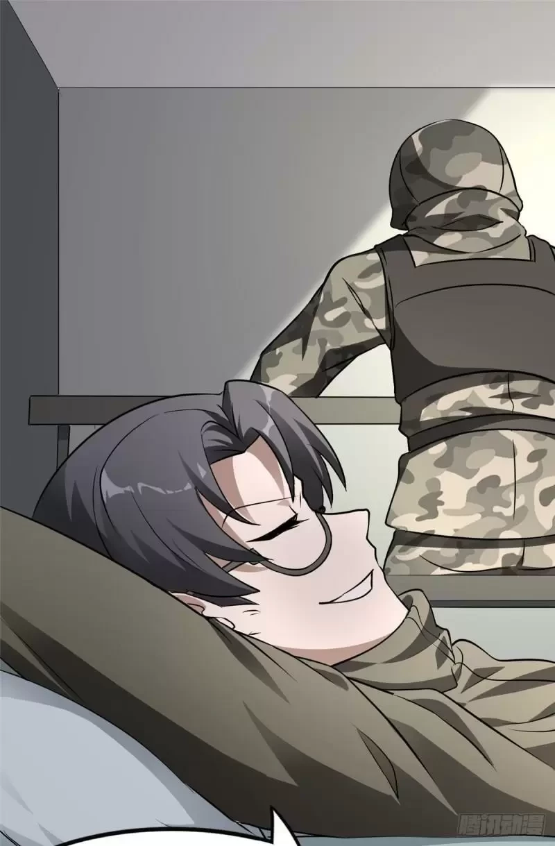 Mi novia es un zombie > Capitulo 266 > Page 401