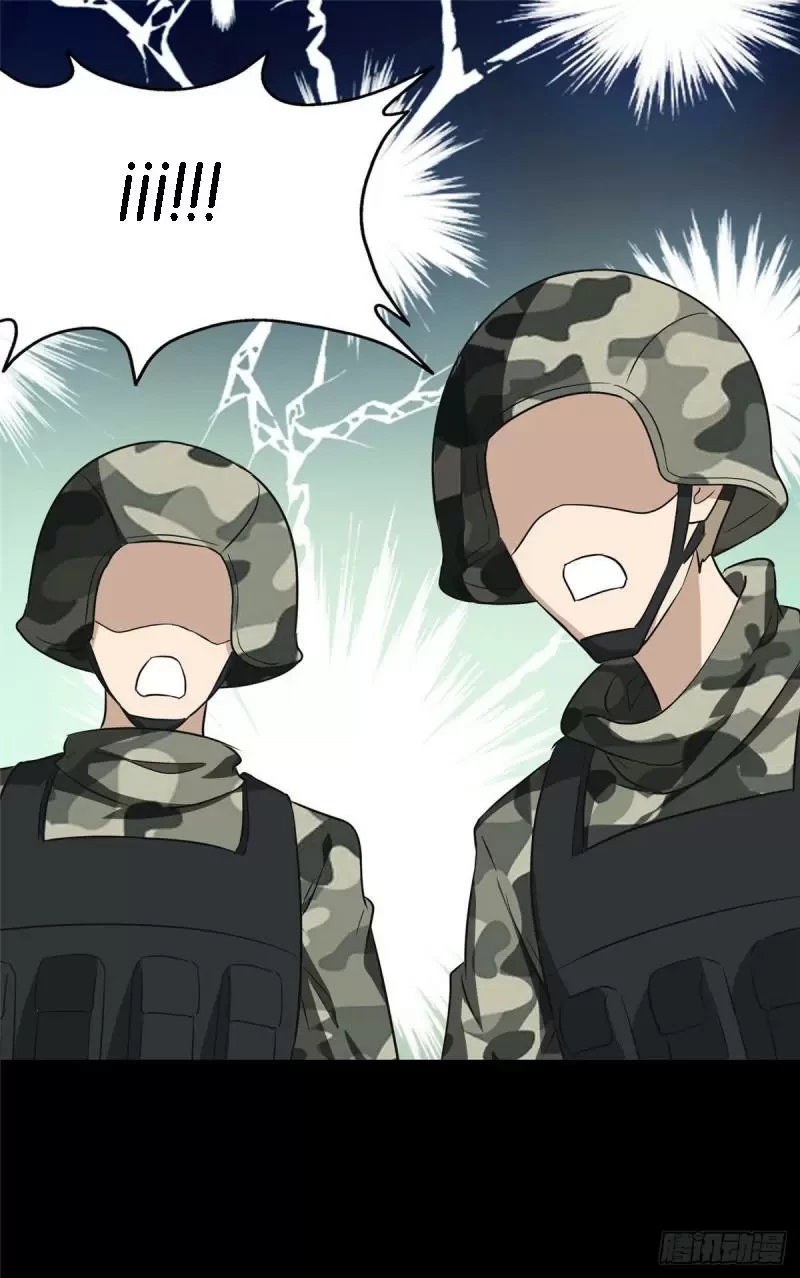 Mi novia es un zombie > Capitulo 266 > Page 461