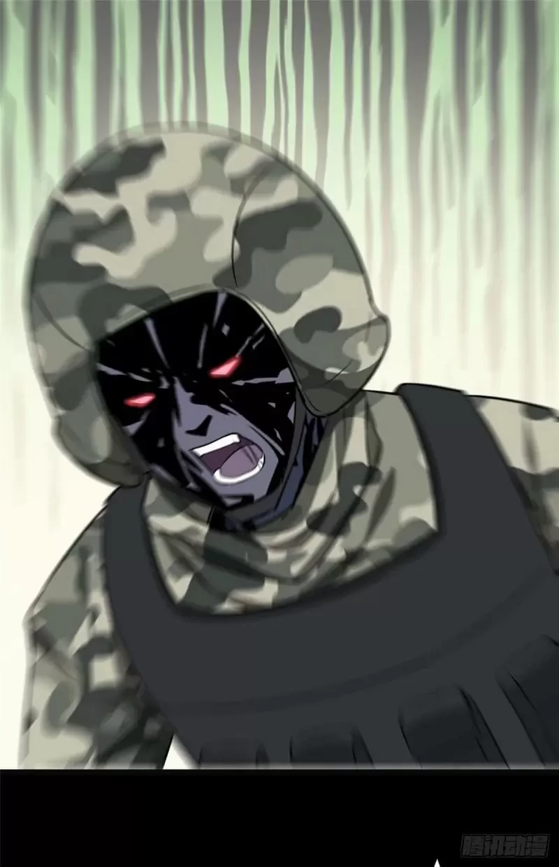 Mi novia es un zombie > Capitulo 266 > Page 661