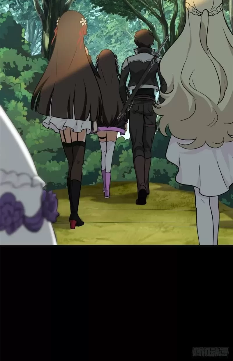 Mi novia es un zombie > Capitulo 266 > Page 721