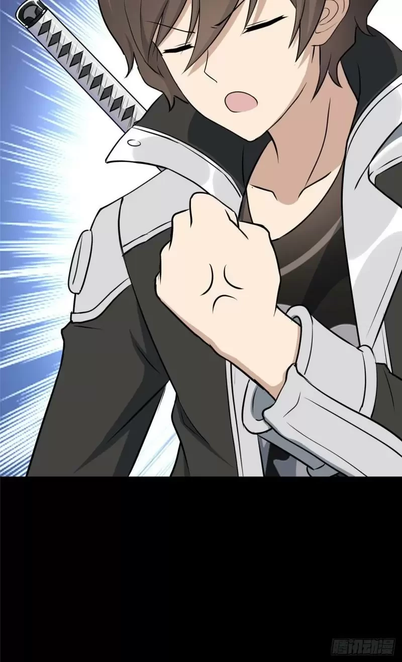 Mi novia es un zombie > Capitulo 267 > Page 81