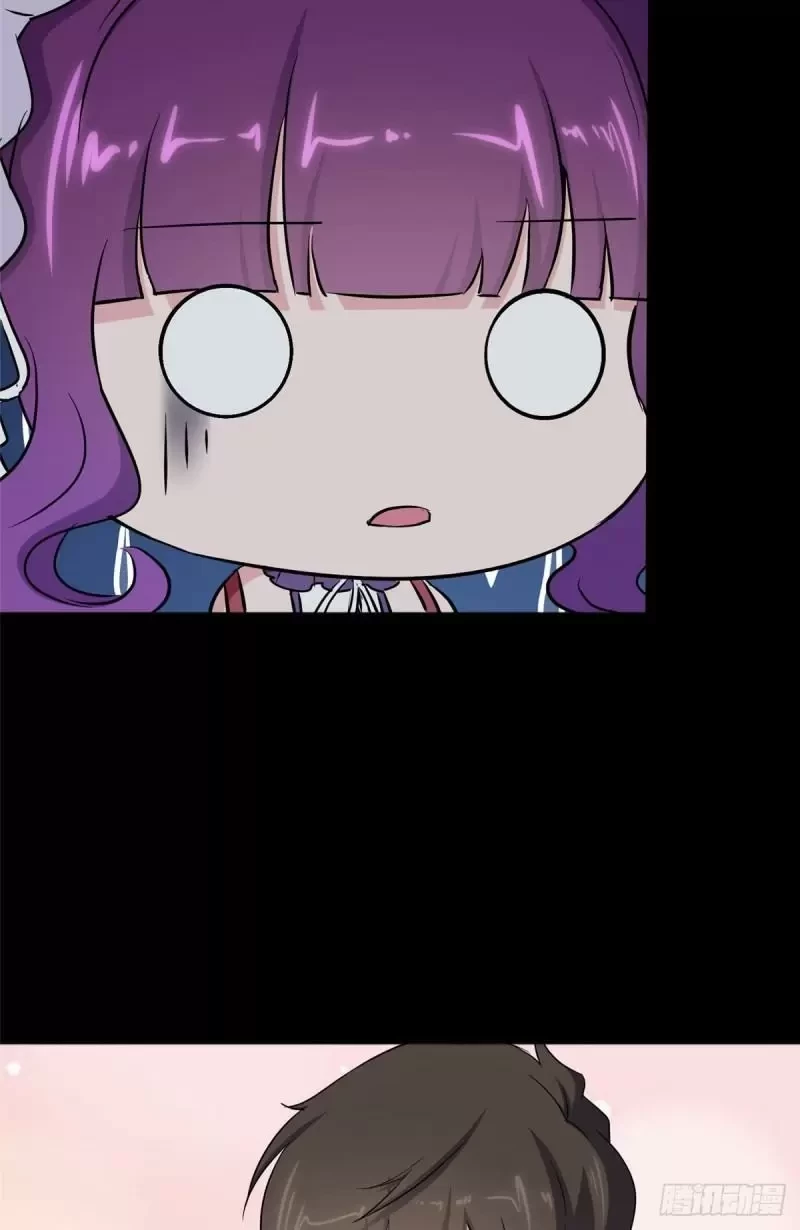 Mi novia es un zombie > Capitulo 267 > Page 121