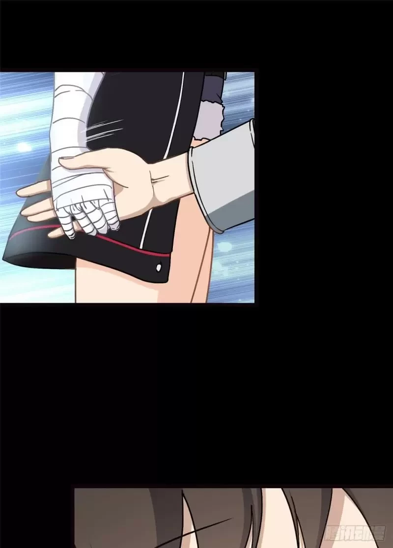 Mi novia es un zombie > Capitulo 267 > Page 341