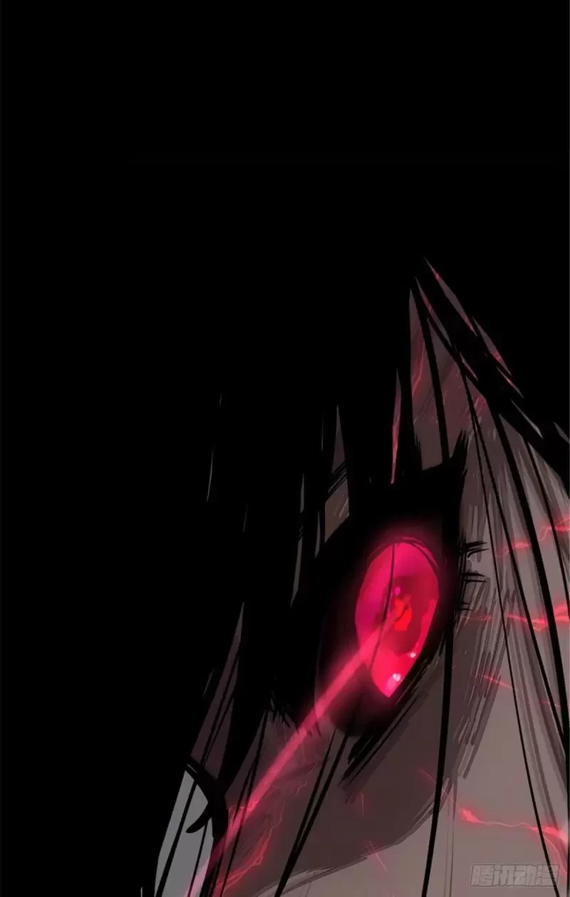 Mi novia es un zombie > Capitulo 268 > Page 261