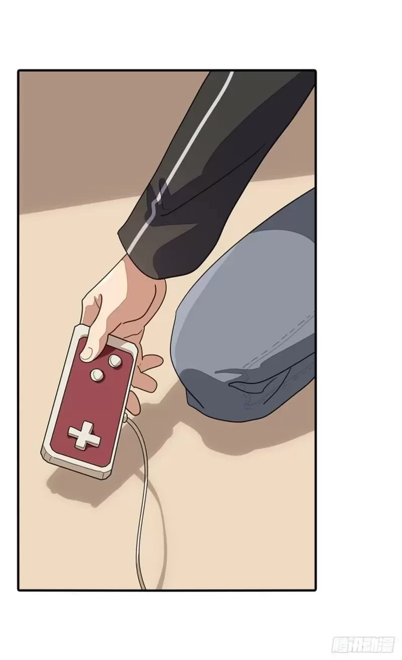 Mi novia es un zombie > Capitulo 268 > Page 381