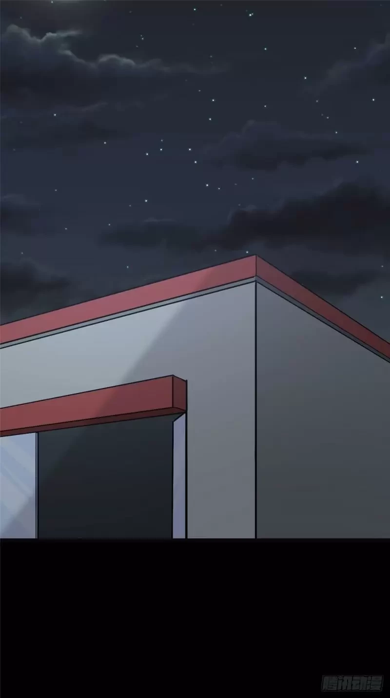Mi novia es un zombie > Capitulo 269 > Page 31
