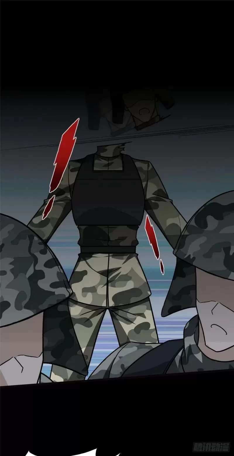 Mi novia es un zombie > Capitulo 269 > Page 261