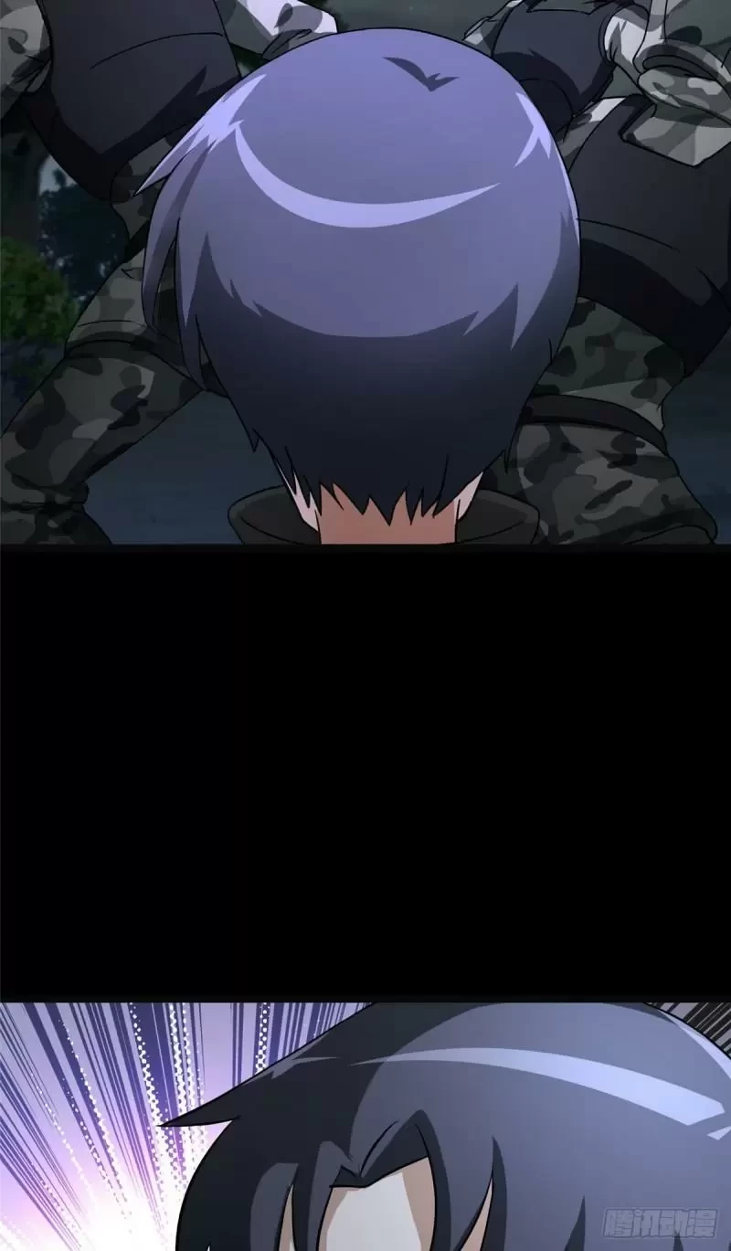 Mi novia es un zombie > Capitulo 269 > Page 331