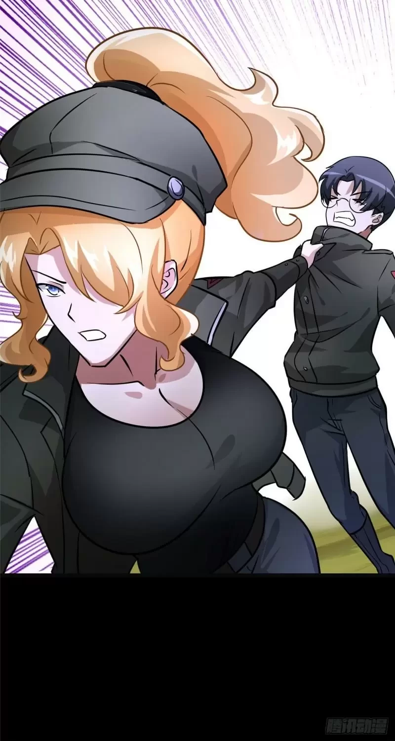 Mi novia es un zombie > Capitulo 269 > Page 351