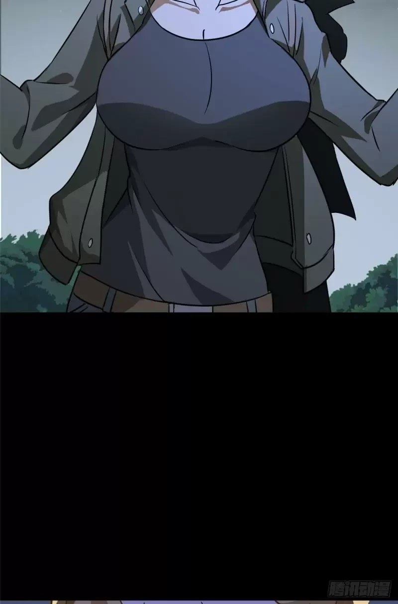 Mi novia es un zombie > Capitulo 269 > Page 511