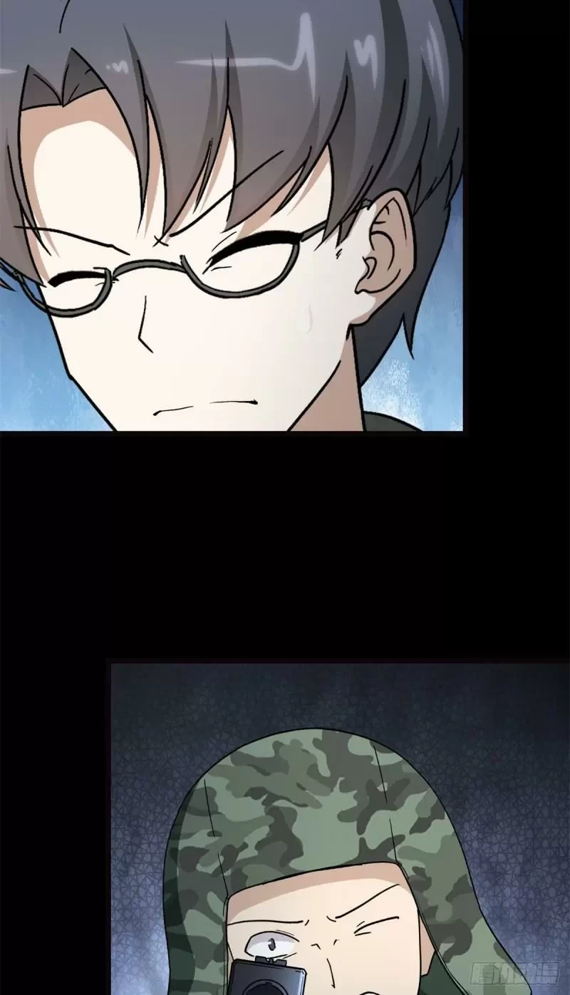 Mi novia es un zombie > Capitulo 270 > Page 31