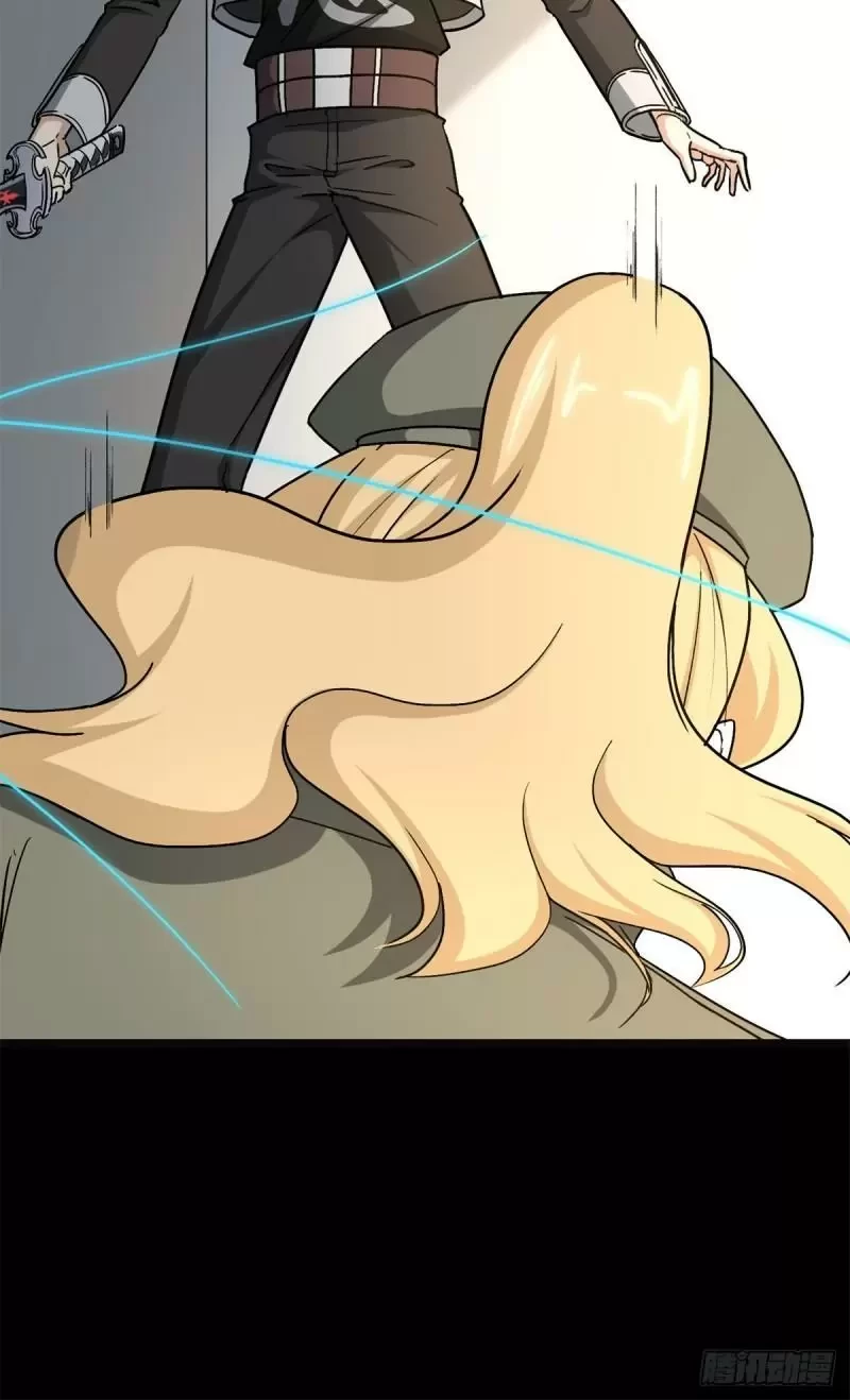 Mi novia es un zombie > Capitulo 270 > Page 381