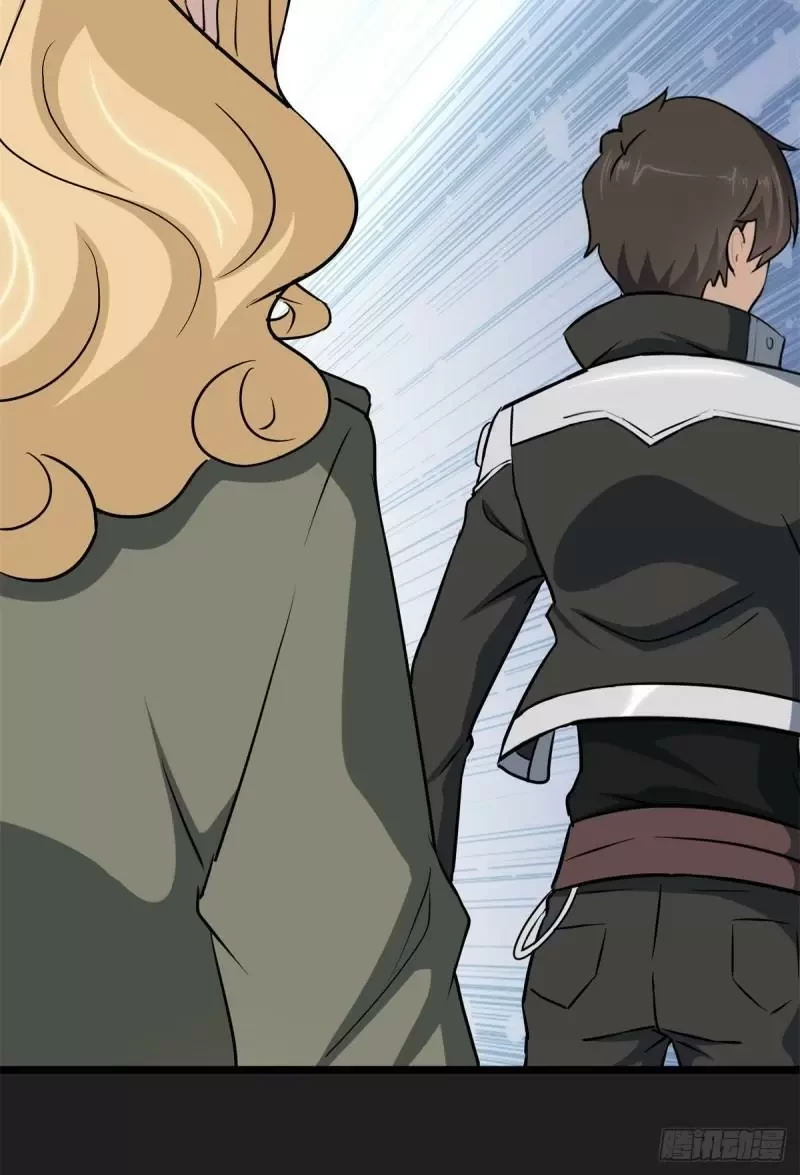 Mi novia es un zombie > Capitulo 270 > Page 521