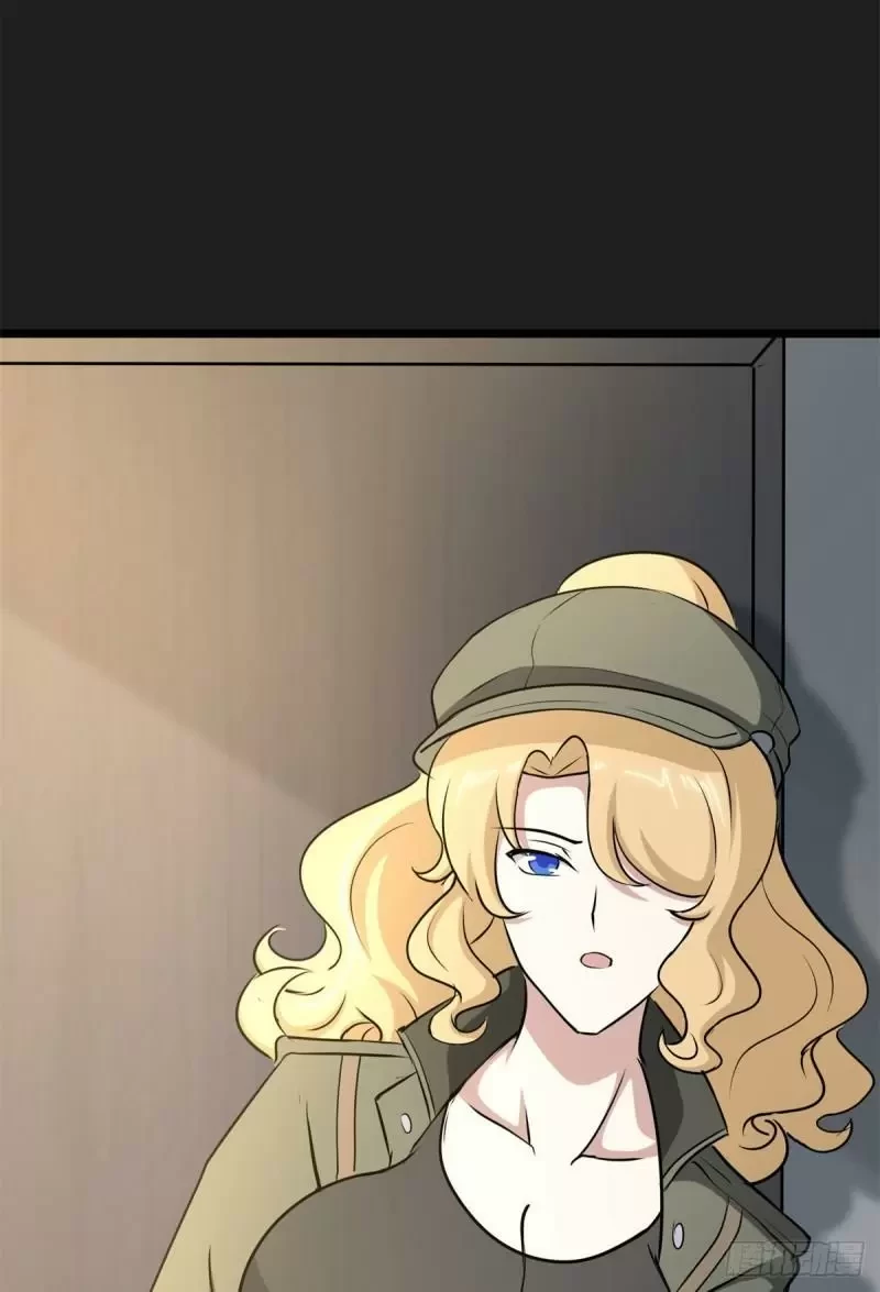 Mi novia es un zombie > Capitulo 270 > Page 541