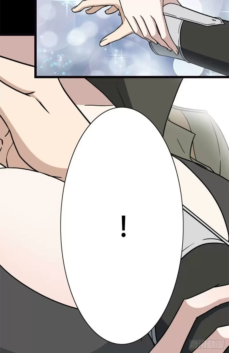 Mi novia es un zombie > Capitulo 270 > Page 731