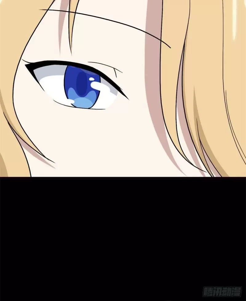 Mi novia es un zombie > Capitulo 270 > Page 781