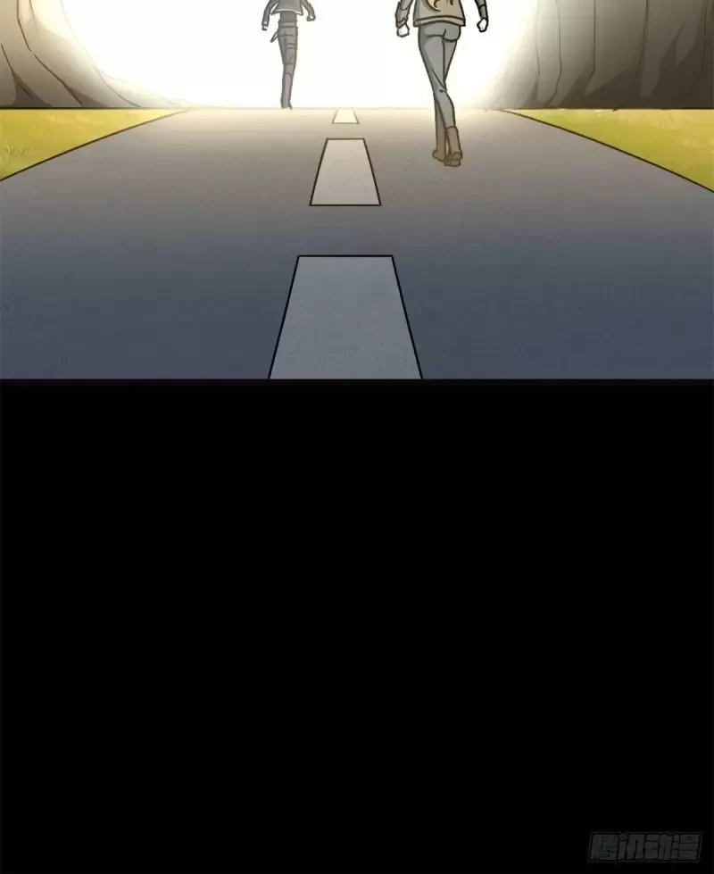 Mi novia es un zombie > Capitulo 270 > Page 801