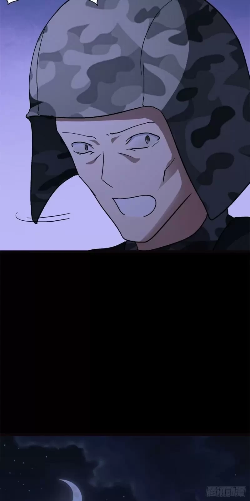 Mi novia es un zombie > Capitulo 271 > Page 51