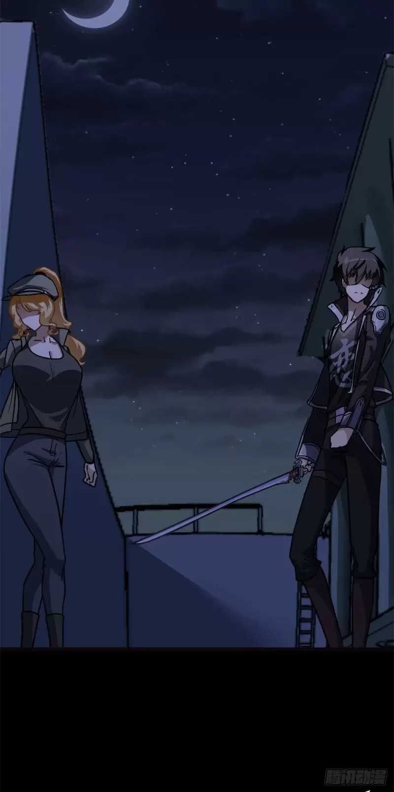 Mi novia es un zombie > Capitulo 271 > Page 61
