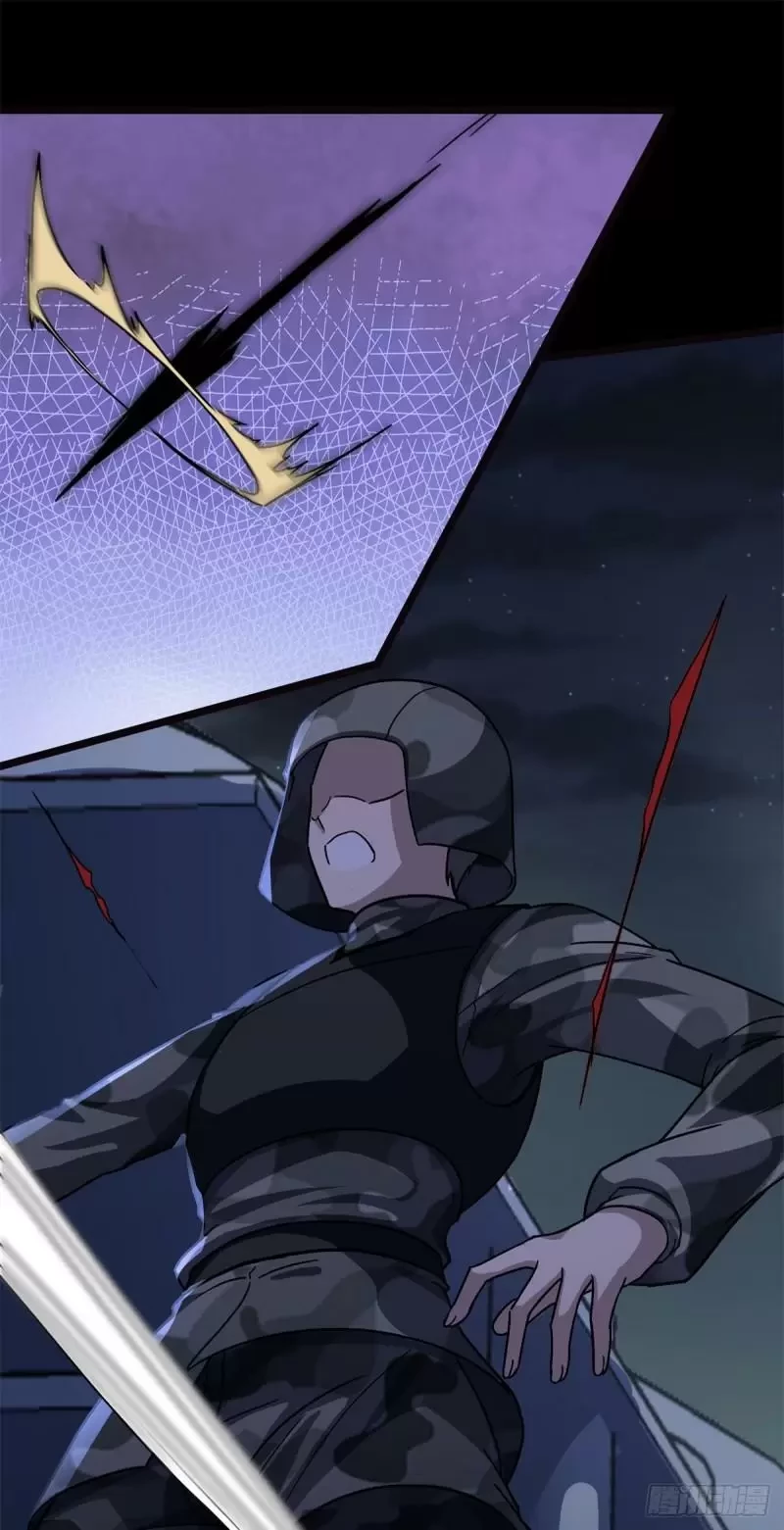 Mi novia es un zombie > Capitulo 271 > Page 81