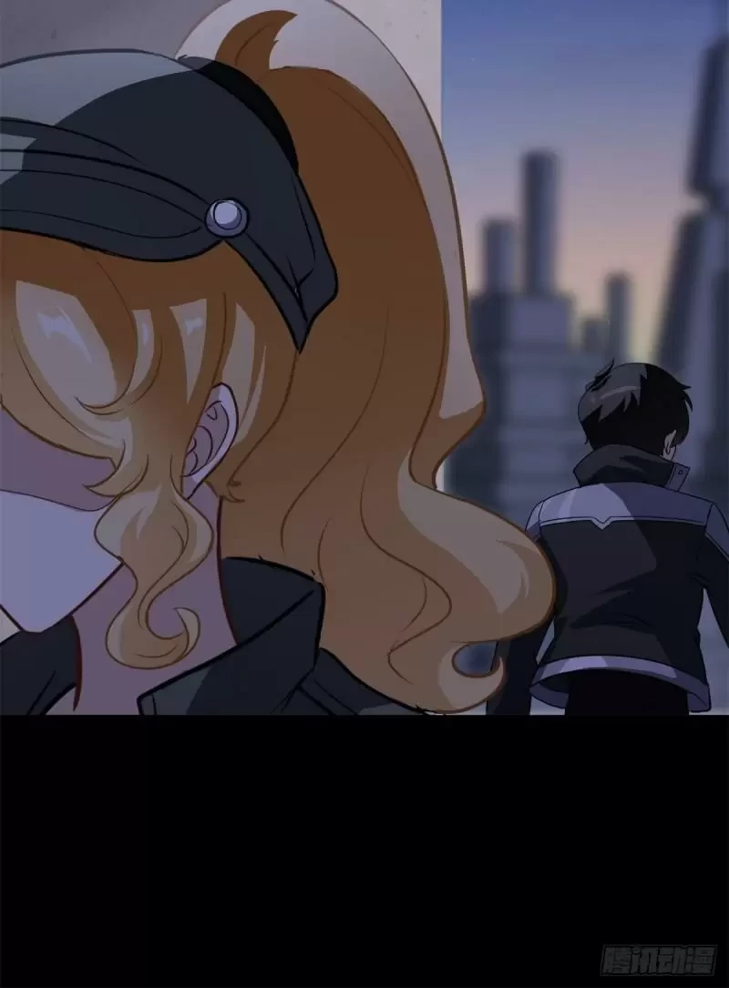 Mi novia es un zombie > Capitulo 271 > Page 421