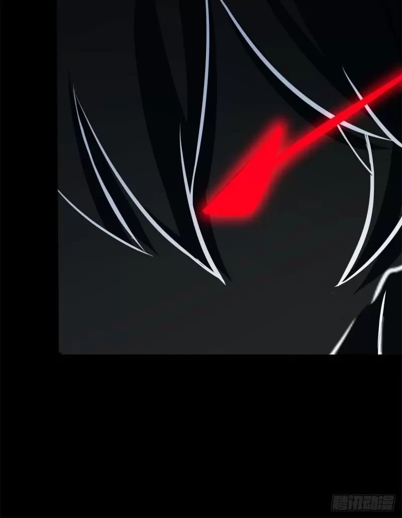 Mi novia es un zombie > Capitulo 271 > Page 501