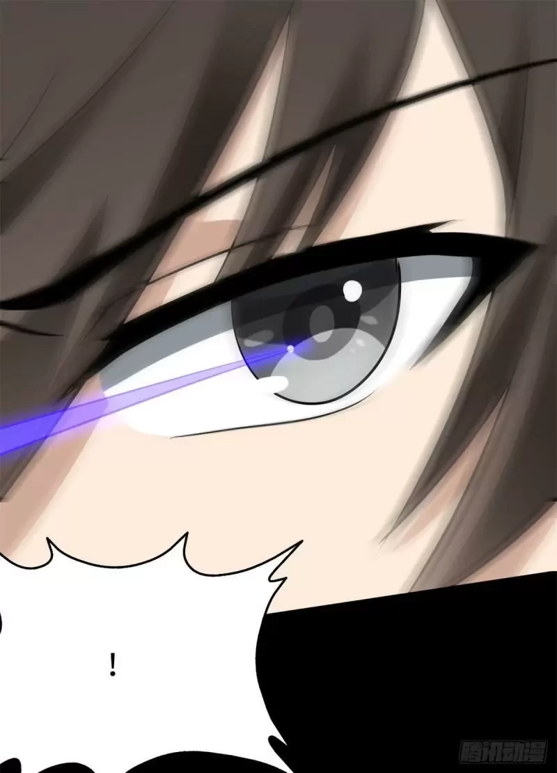 Mi novia es un zombie > Capitulo 271 > Page 571