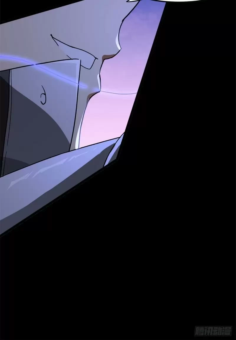 Mi novia es un zombie > Capitulo 271 > Page 711