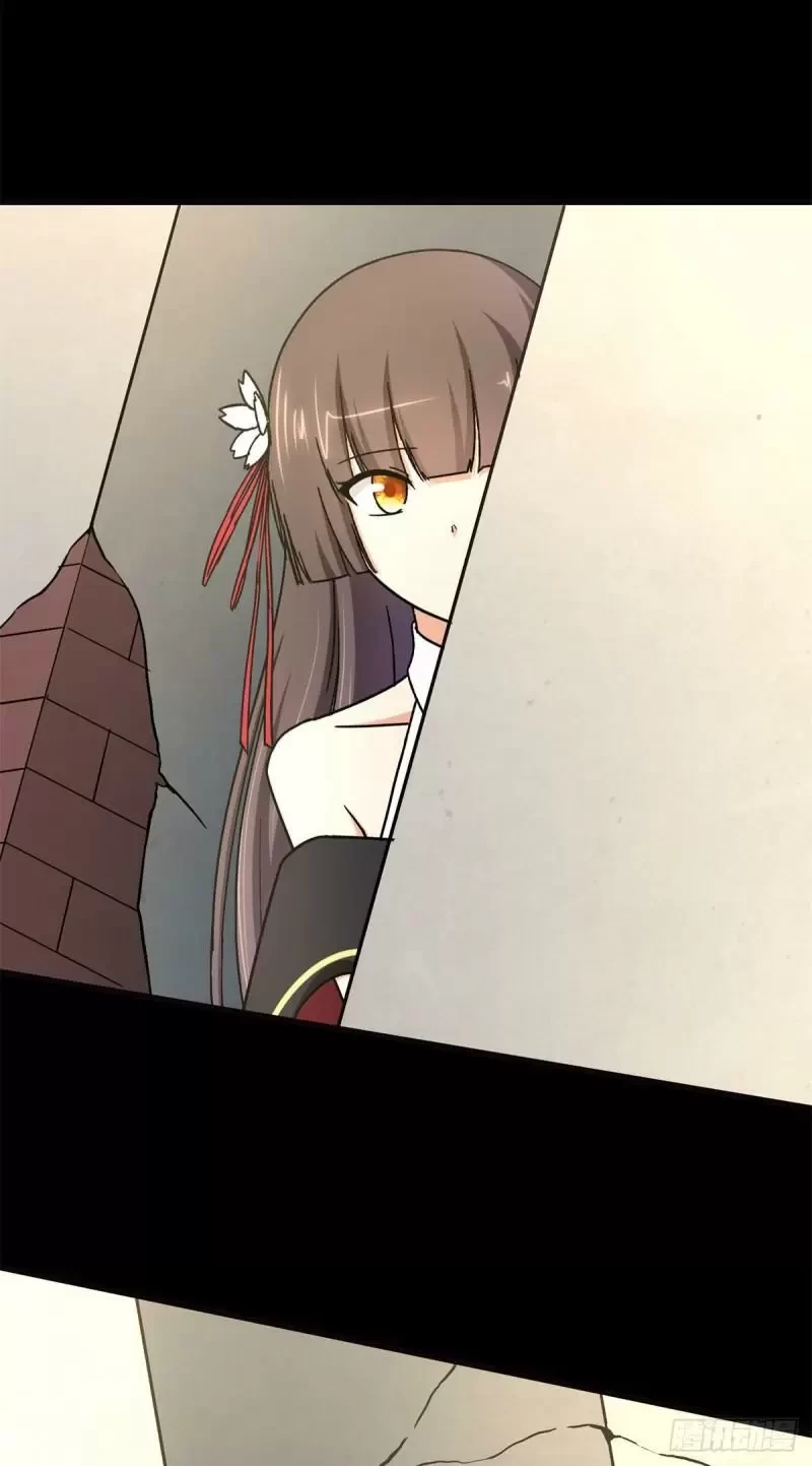 Mi novia es un zombie > Capitulo 272 > Page 31