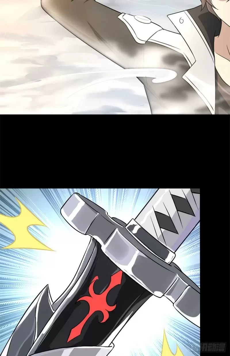 Mi novia es un zombie > Capitulo 272 > Page 451