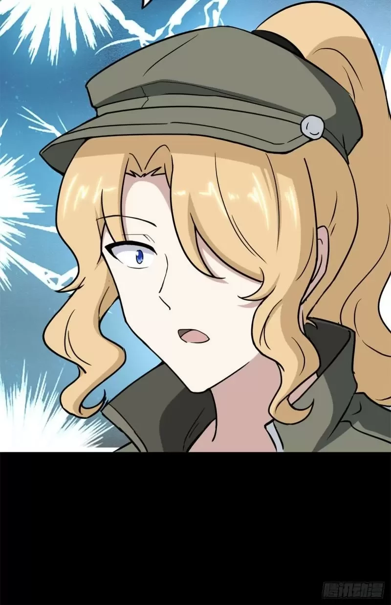 Mi novia es un zombie > Capitulo 272 > Page 481