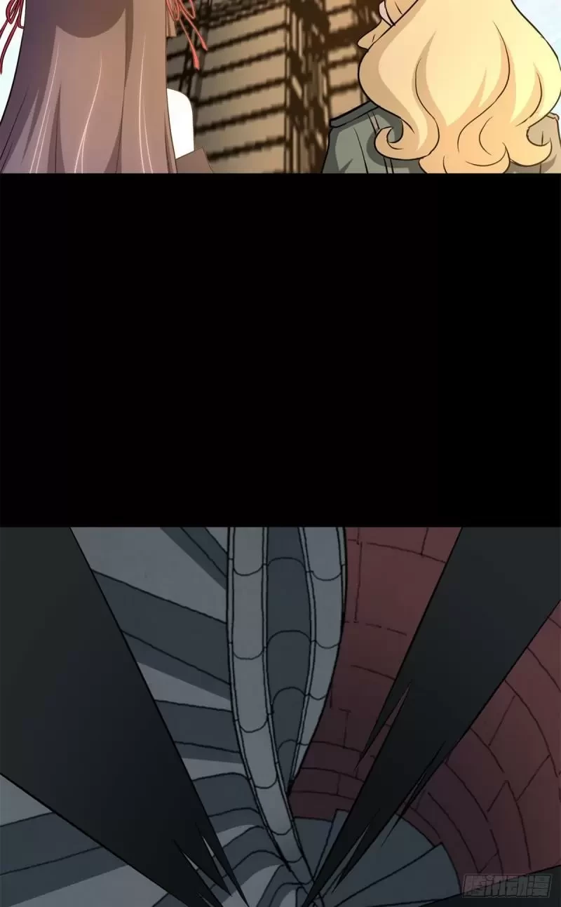 Mi novia es un zombie > Capitulo 272 > Page 531