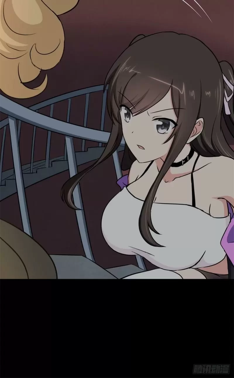Mi novia es un zombie > Capitulo 272 > Page 551