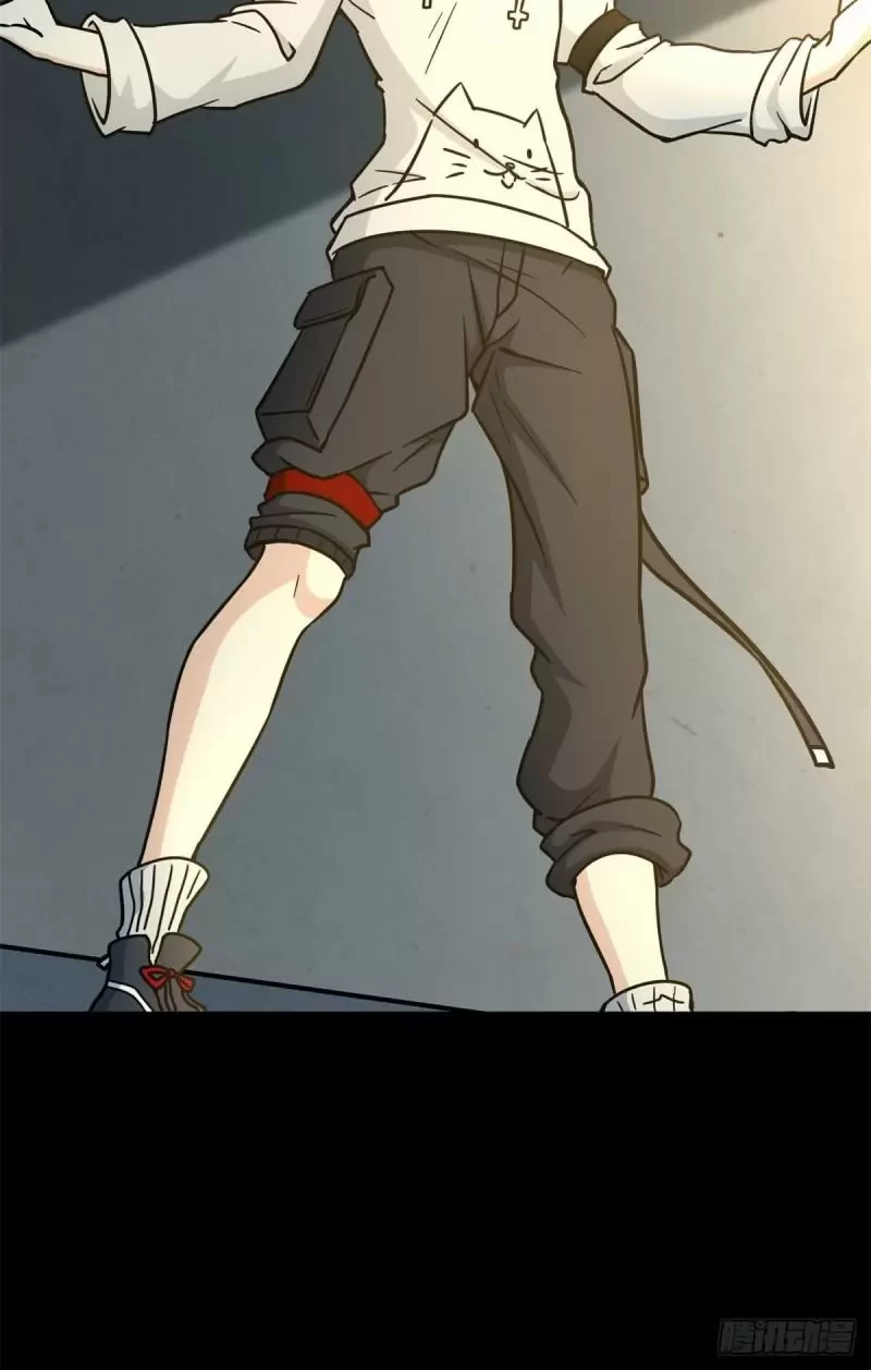 Mi novia es un zombie > Capitulo 272 > Page 601