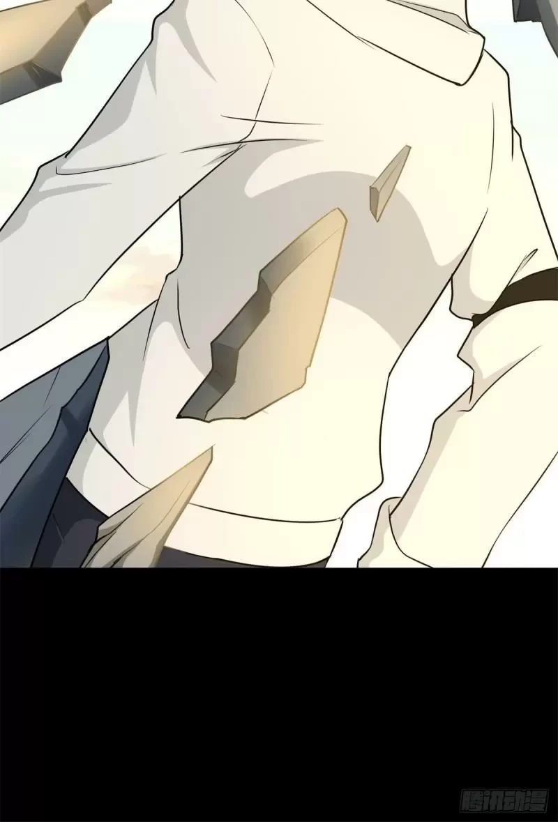 Mi novia es un zombie > Capitulo 272 > Page 671