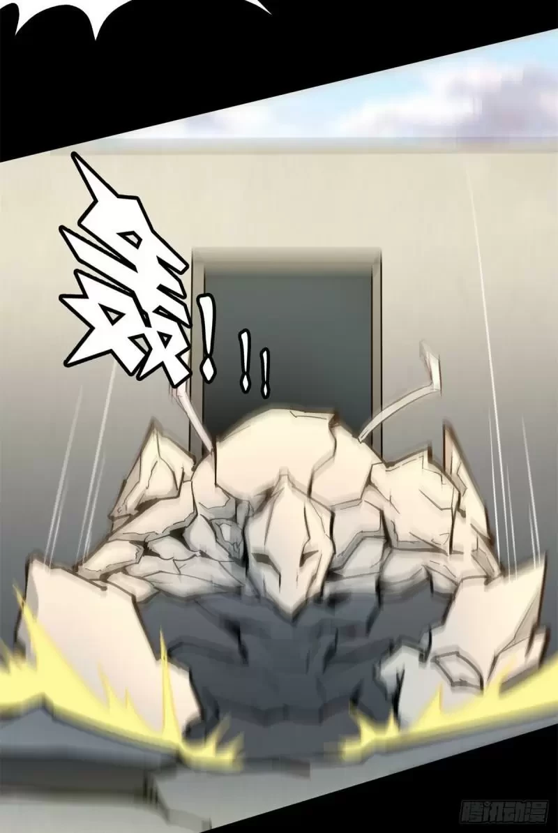 Mi novia es un zombie > Capitulo 272 > Page 691