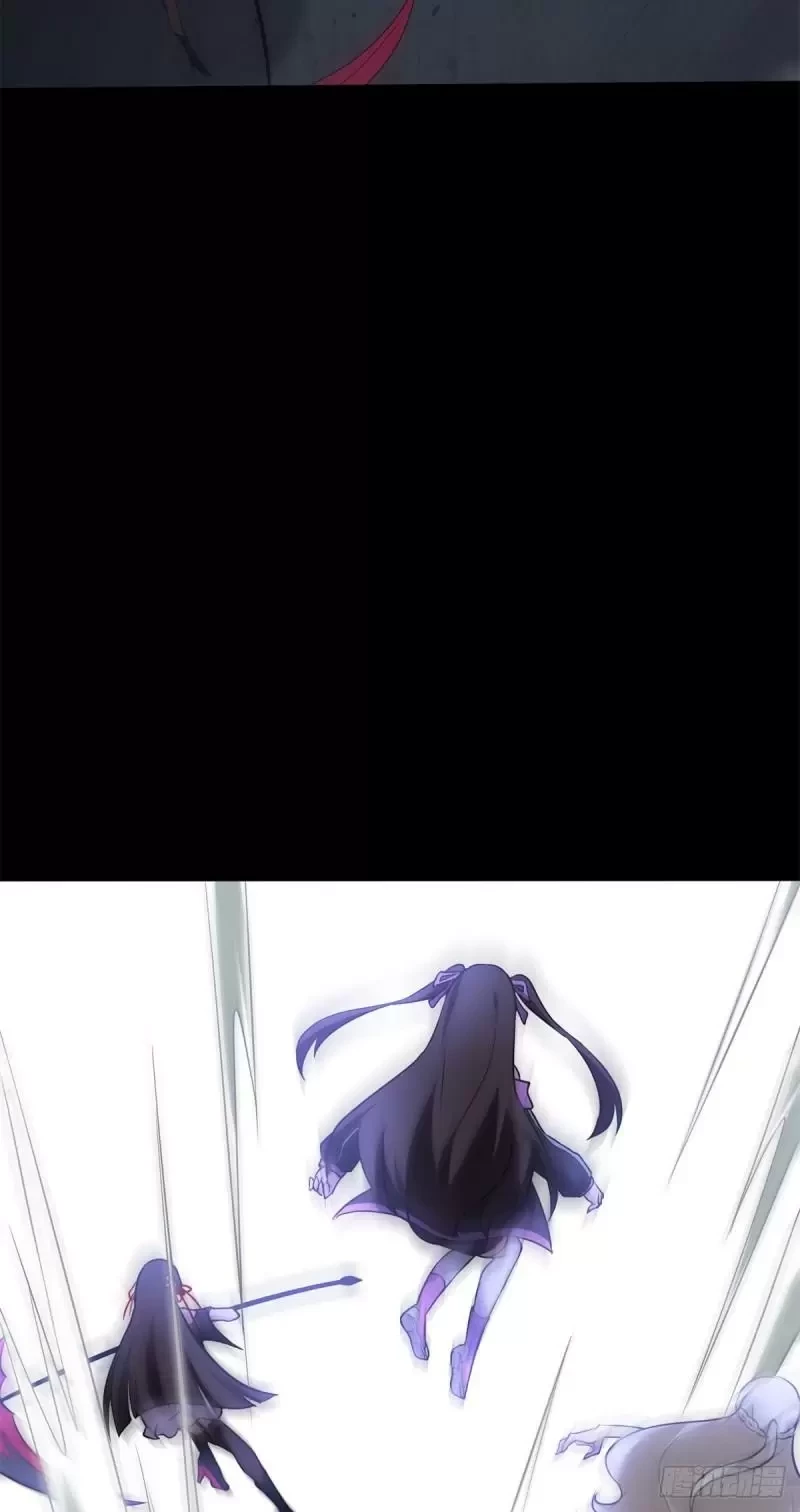 Mi novia es un zombie > Capitulo 273 > Page 101