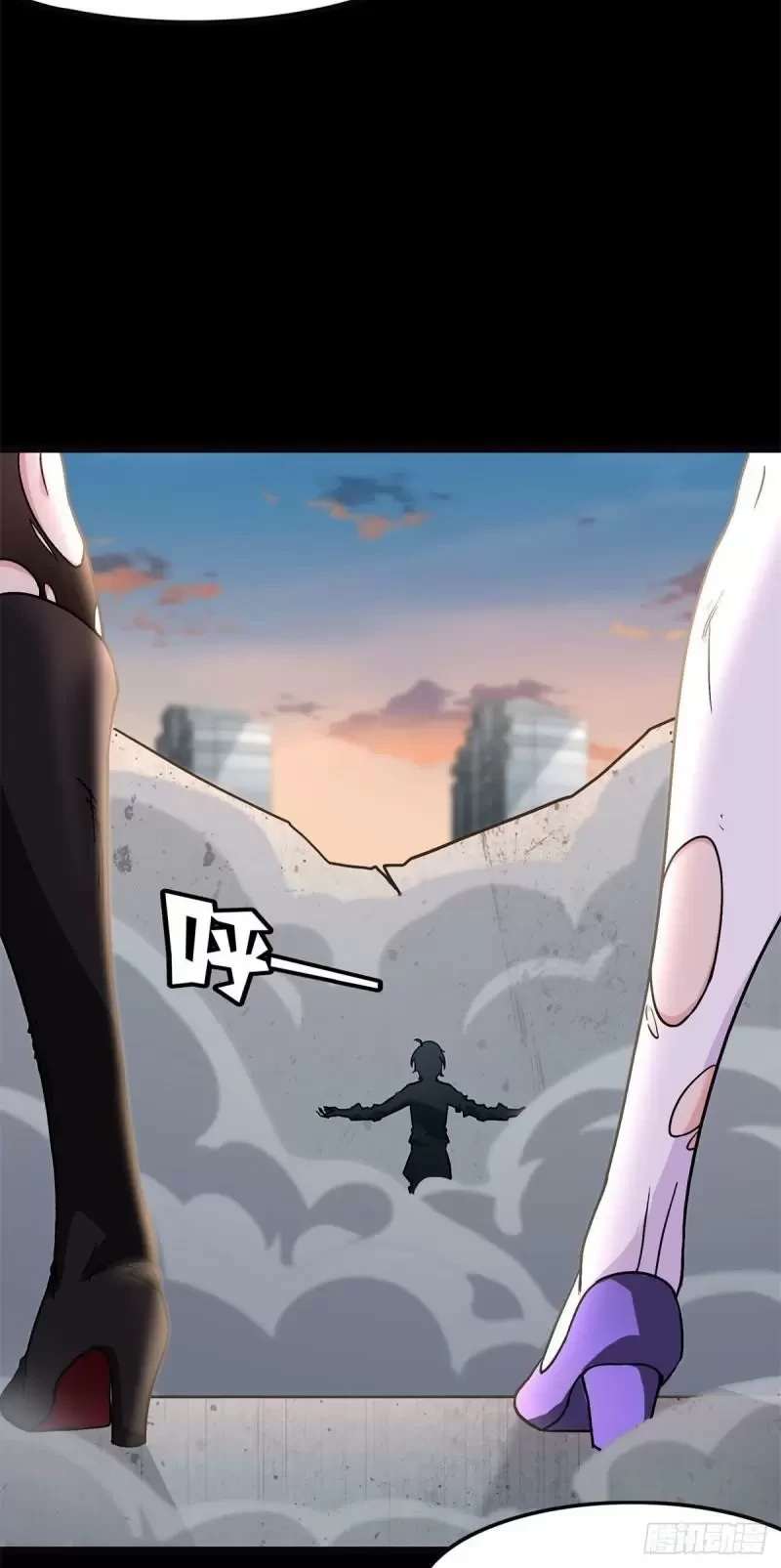 Mi novia es un zombie > Capitulo 273 > Page 171
