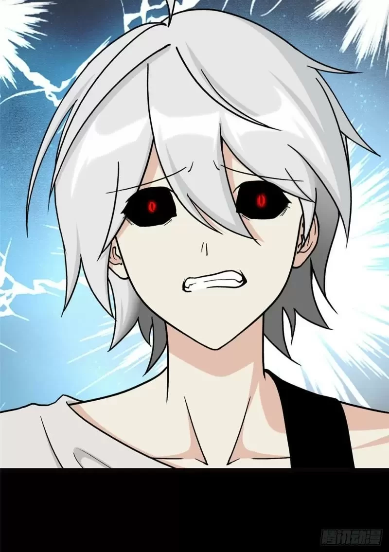 Mi novia es un zombie > Capitulo 274 > Page 41