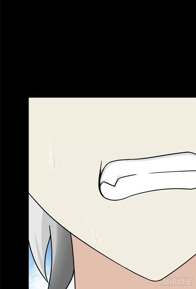 Mi novia es un zombie > Capitulo 274 > Page 51